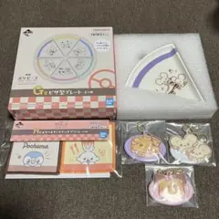 ポケピース 一番くじ G賞 H賞 I賞