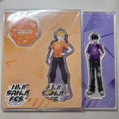 宇佐美リト 佐伯イッテツ にじフェス2023 アクスタ