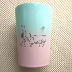 スヌーピー グラデーションステンレスタンブラー