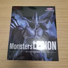 遊戯王MonstersLEGION　オベリスクの巨神兵