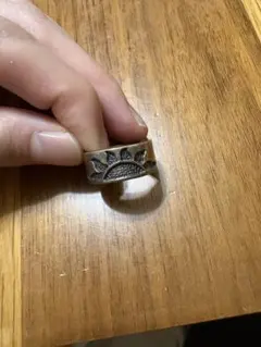 太陽　 アメカジ　ヴィンテージ　リング19号