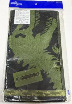 ジュラシック・パーク マフラータオル 約16×100cm