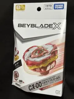 ベイブレードX CX-00 ペガサスブラスト ATrのサムネイル
