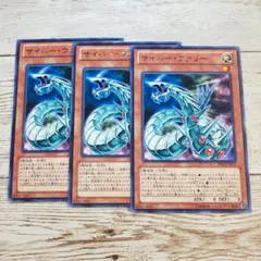 まるてぃな@プロフあり様 リクエスト 2点 まとめ商品