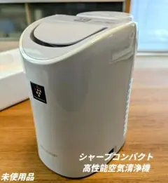 2026年最新】ig-gk1s-wの人気アイテム - メルカリ