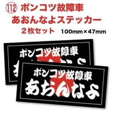 madao様 リクエスト 3点 まとめ商品