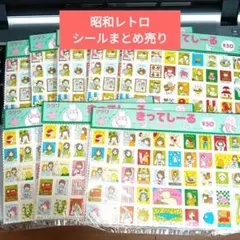 ❤️美品❤️ 知研 ミネルバ B vol.19-24 学習教材 小学校受験 - メルカリ