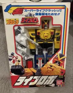 プラデラ 鳥人戦隊ジェットマン ジェットバンサー&イエローオウル