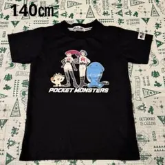 mami☆様 リクエスト 2点 まとめ商品