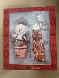 スターバックス ウルムチ ウイグル 新疆 ベアリスタ キーチェーン