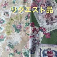 Junko 、プロフ読んで下さい。様 リクエスト 4点 まとめ商品