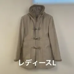 ベージュ フード付き ダッフルコートサイズL身長154〜162