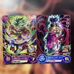 【SDBH】ブロリー(超サイヤ人)&ブロリー(伝説の超サイヤ人)のサムネイル