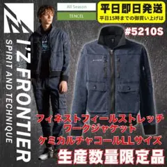 Item thumbnail for item 2e9d51e7-5998-4013-8521-d0a7a5e8d826