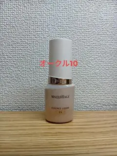 MAQUILLAGE エッセンスリキッド EX オークル10のサムネイル