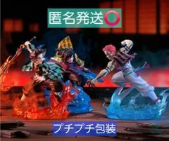 Xross Link 鬼滅の刃 無限城編 炭治郎 ＆ 義勇 ＆猗窩座 3点セット