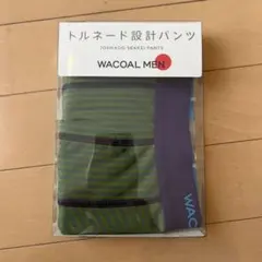 WACOAL MEN トルネード設計パンツ Mサイズ