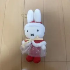 ミッフィー クリスマスぬいぐるみ 約15cm