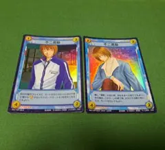 2025年最新】不二周助 カードの人気アイテム - メルカリ