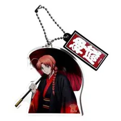 銀魂 アクリルキーホルダー 神威