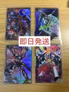 アーセナルベース FQブースター 6弾 FQレア 4種 コンプセット