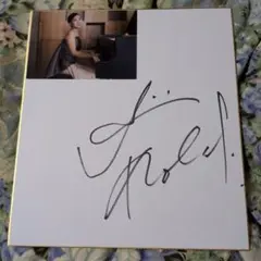 Item thumbnail for item ba92cbe9-ea30-4a72-a266-0075dce493c3