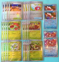 おまつりおんど デッキパーツ モンスターボールミラー セット