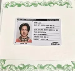 SEVENTEEN JUN ジュン　HAPPY BURSTDAY IDカード