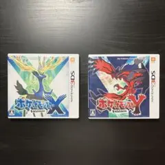 ポケットモンスター X・Y ニンテンドー3DS ソフト 2本セットのサムネイル