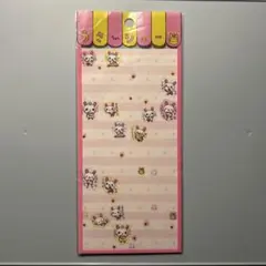 2026年最新】うさちゃん 平成の人気アイテム - メルカリ