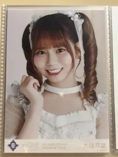イコラブ ＝LOVE 生写真 大場花菜 6周年衣装 ピンキー ヨリ - メルカリ