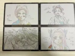 鬼滅の刃 無限城編　ufotabledining お裾分けポストカード