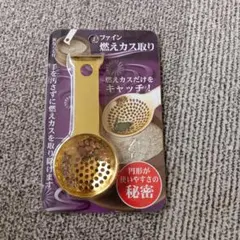 파인 버니싱 스컴 리무버
