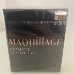 MAQUILLAGE DRAMATIC STYLING EYES OR303