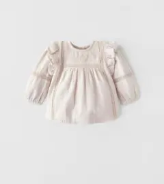 Item thumbnail for item 3d021cdd-4c55-4dd4-9bb1-618e38920774