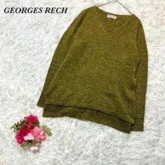 ジョルジュレッシュ Vネックニット 38 カーキ系 ゆったり フィッシュテール