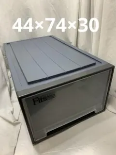 44×74×30 天馬　フィッツ　Fits 衣装ケースのサムネイル