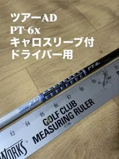 Item thumbnail for item a49526bb-2434-4c70-97e1-385bb3b57ec2