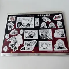 映画 新劇場版 銀魂 吉原炎上篇 入場特典 原作コマシール 春雨第七師団