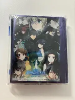 魔法科高校の劣等生 きゃらスリーブコレクション