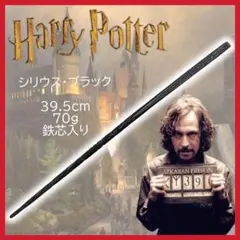 すぐる　即購入優先します様 リクエスト 2点 まとめ商品