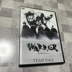 2025年最新】森崎博之の人気アイテム - メルカリ