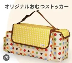 Item thumbnail for item e2f69f92-0978-4d80-afbf-24b706936875