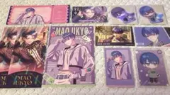 2026年最新】宇京真央の人気アイテム - メルカリ