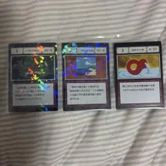 2026年最新】エラーカード：印刷ミス - 版ズレ・魂抜け(Offset