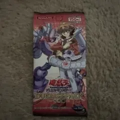 2026年最新】遊戯王 十代編の人気アイテム - メルカリ
