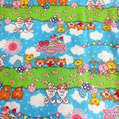 Item thumbnail for item 043b5259-23c5-4df0-8652-e2ba012c9540