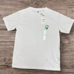UNIQLO ドラえもん Tシャツ ホワイト 160cmのサムネイル