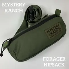 ミステリーランチ フォーリッジャーヒップサック 廃盤品 USA製
