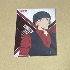 Item thumbnail for item ecca04e2-dde8-459f-91e9-6a89d6a93c17